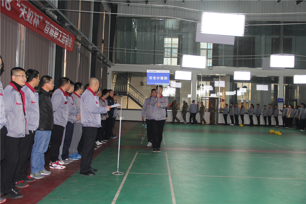 ǿ��������Ԫ�� ���ֺ�гӭ�´�